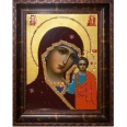 Казанская Божья матерь (темная) Икона с кристаллами Сваровски 2009 г инфо 13168o.